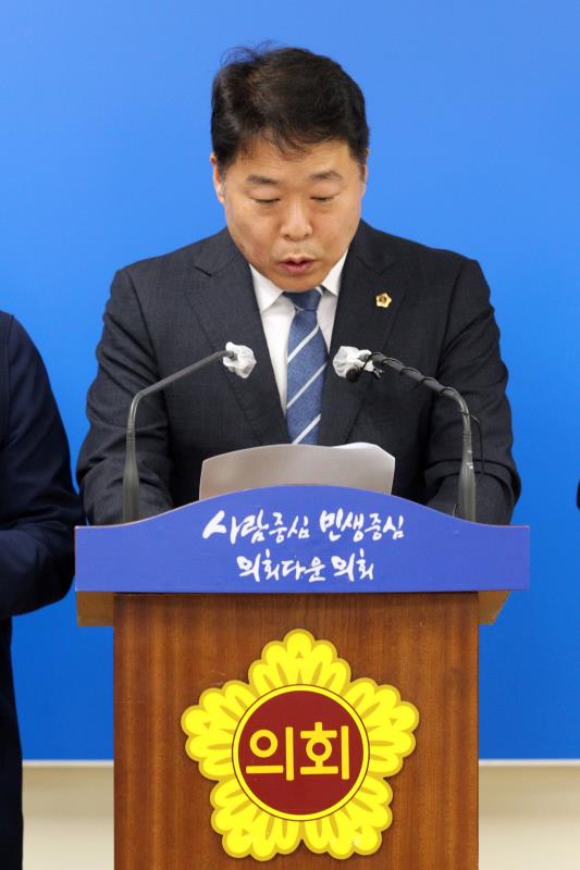 더불어민주당 대변인단 제62차 주간정례 브리핑_8