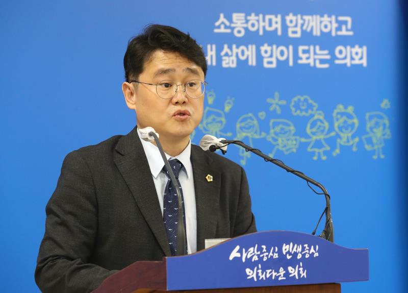 원용희 의원 경기도 농민기본소득 조례안 관련 기자회견_5