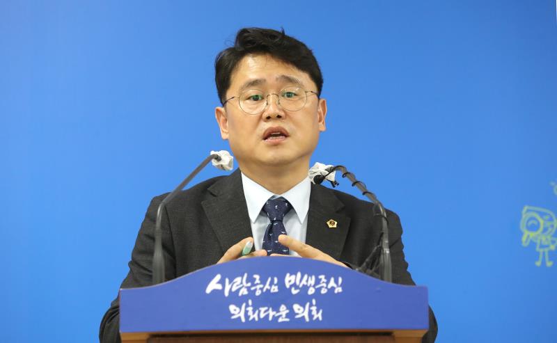 원용희 의원 경기도 농민기본소득 조례안 관련 기자회견_9