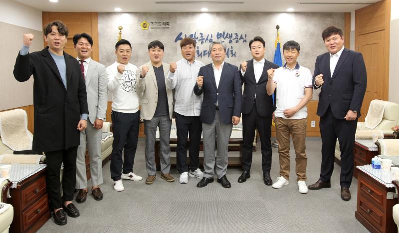 송한준 의장 안산 지역주민 접견_8