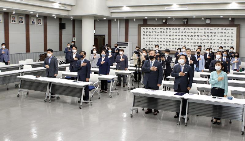 2020년 경기도 상반기 정책토론 대축제 개회식_4