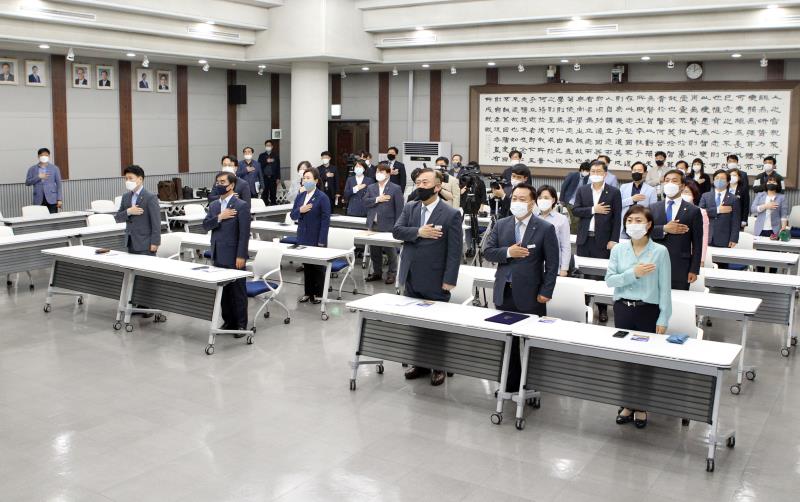 2020년 경기도 상반기 정책토론 대축제 개회식_7