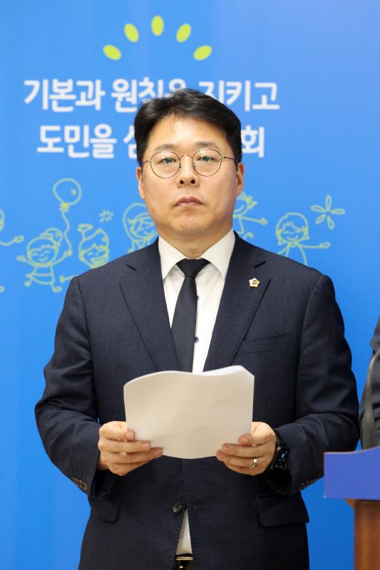 더불어민주당 대변인단 제64차 주간정례 브리핑_4