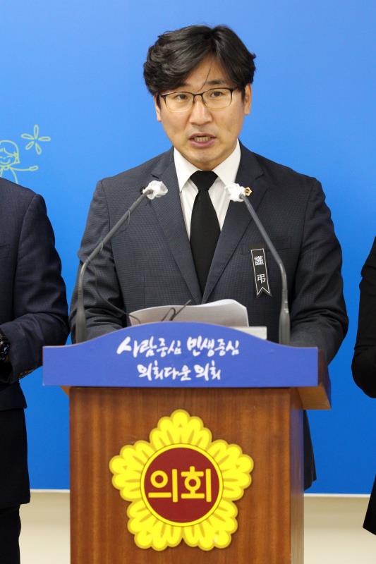 더불어민주당 대변인단 제64차 주간정례 브리핑_5