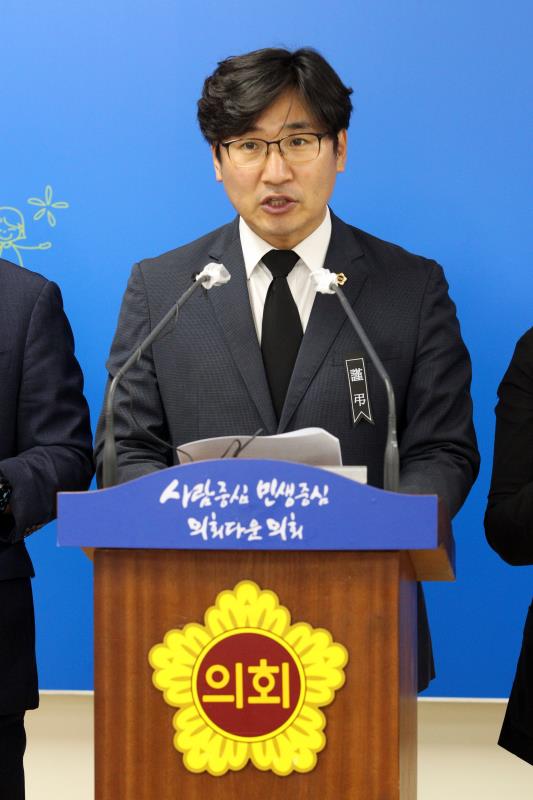 더불어민주당 대변인단 제64차 주간정례 브리핑_6