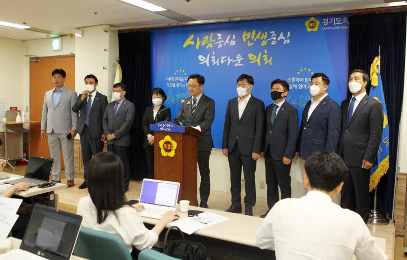 민경선 의원 후반기 교섭단체 대표의원 선거출마 관련 기자회견_2