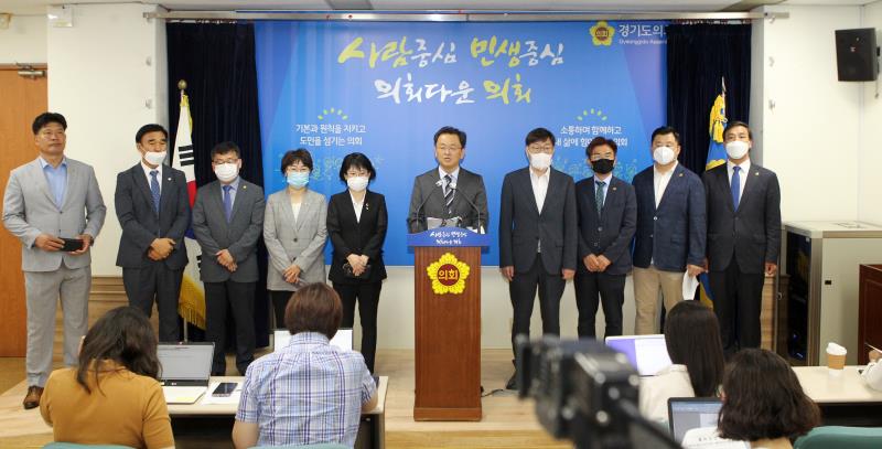 민경선 의원 후반기 교섭단체 대표의원 선거출마 관련 기자회견_4