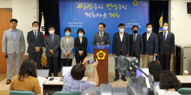 민경선 의원 후반기 교섭단체 대표의원 선거출마 관련 기자회견_5
