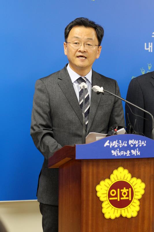 민경선 의원 후반기 교섭단체 대표의원 선거출마 관련 기자회견_9