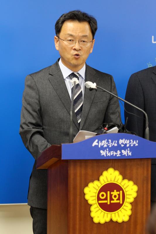 민경선 의원 후반기 교섭단체 대표의원 선거출마 관련 기자회견_10