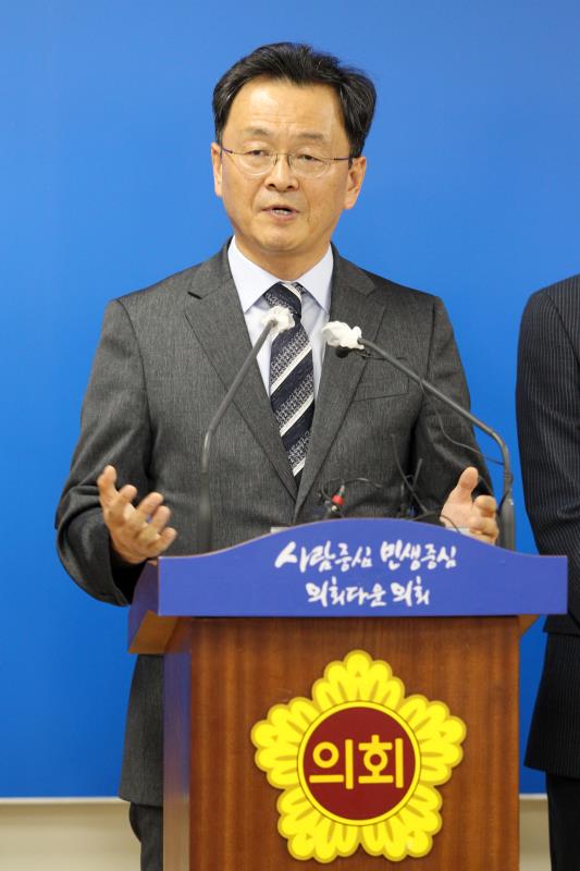 민경선 의원 후반기 교섭단체 대표의원 선거출마 관련 기자회견