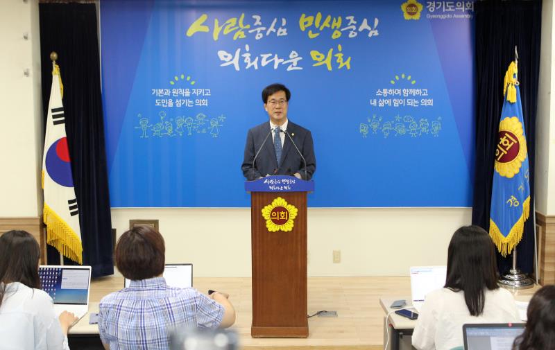 김현삼 의원 후반기 의장 선거출마 관련 기자회견_2