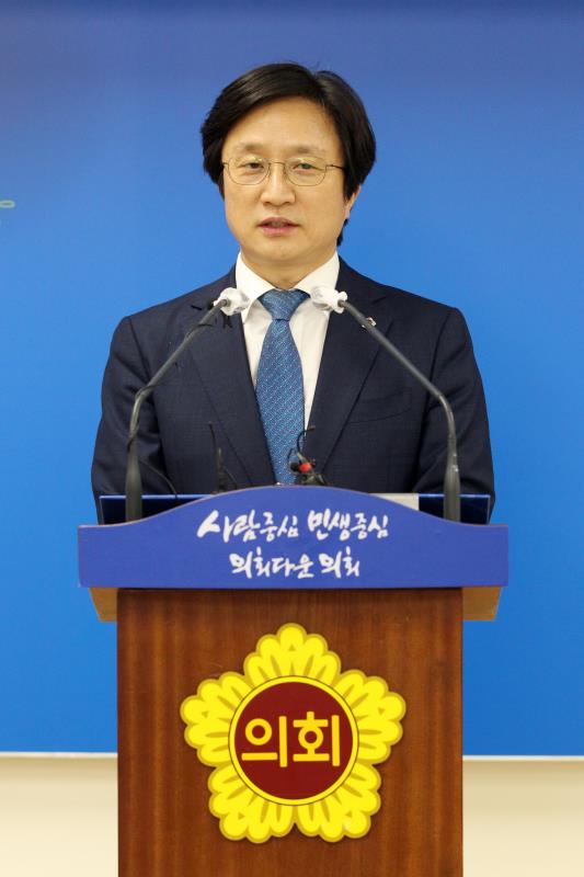 배수문 의원 후반기 부의장 선거출마 관련 기자회견_4