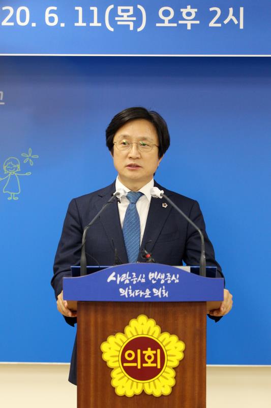 배수문 의원 후반기 부의장 선거출마 관련 기자회견_6
