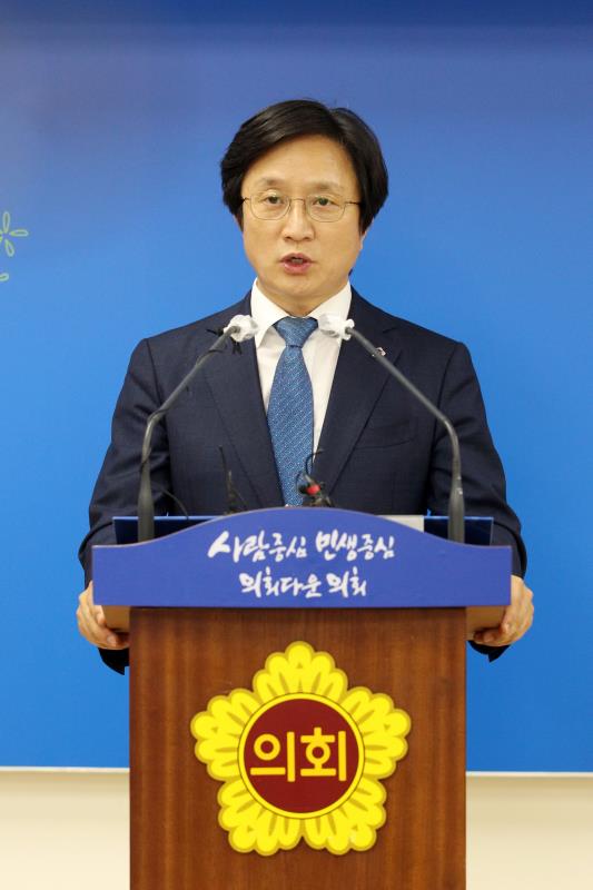 배수문 의원 후반기 부의장 선거출마 관련 기자회견_7
