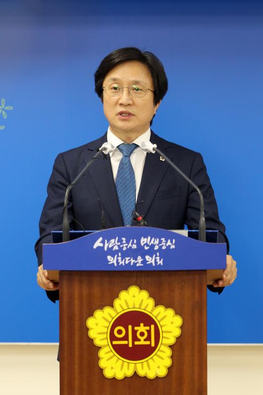 배수문 의원 후반기 부의장 선거출마 관련 기자회견_8