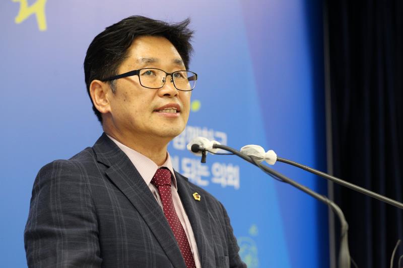 조광주 의원 후반기 의장 선거출마 관련 기자회견_10
