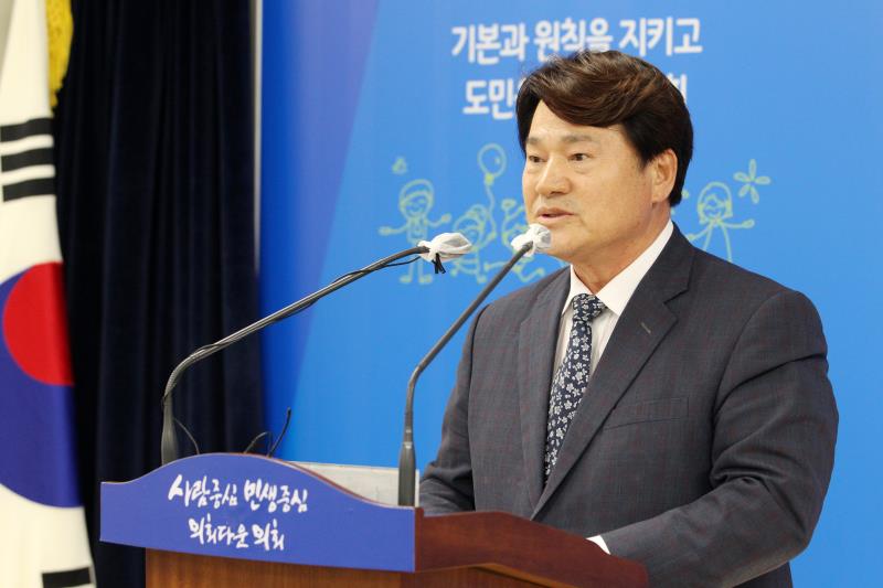 송영만 의원 후반기 부의장 선거출마 관련 기자회견_6