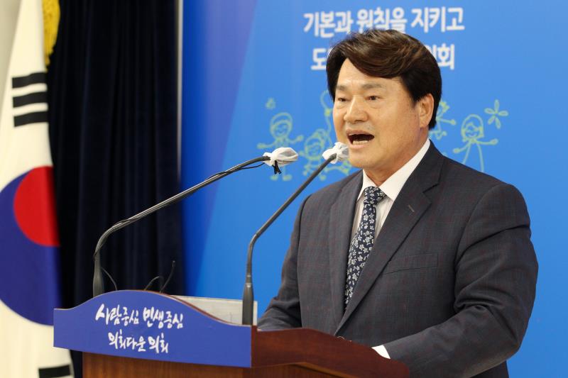 송영만 의원 후반기 부의장 선거출마 관련 기자회견_7
