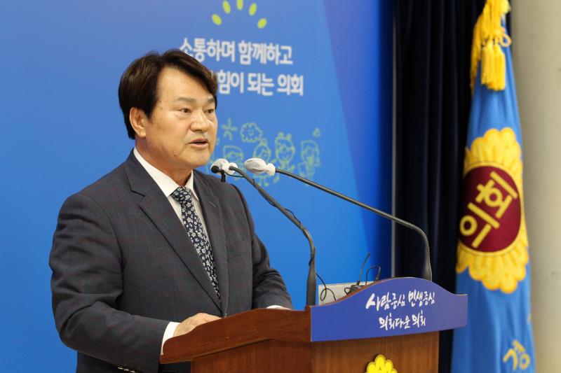 송영만 의원 후반기 부의장 선거출마 관련 기자회견_8