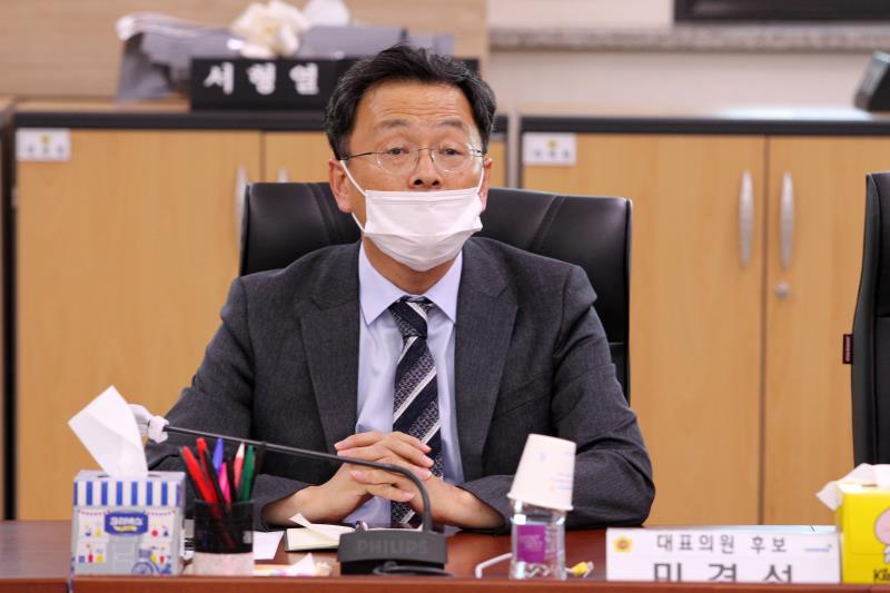 제10대 경기도의회 후반기 선거관리위원회_9