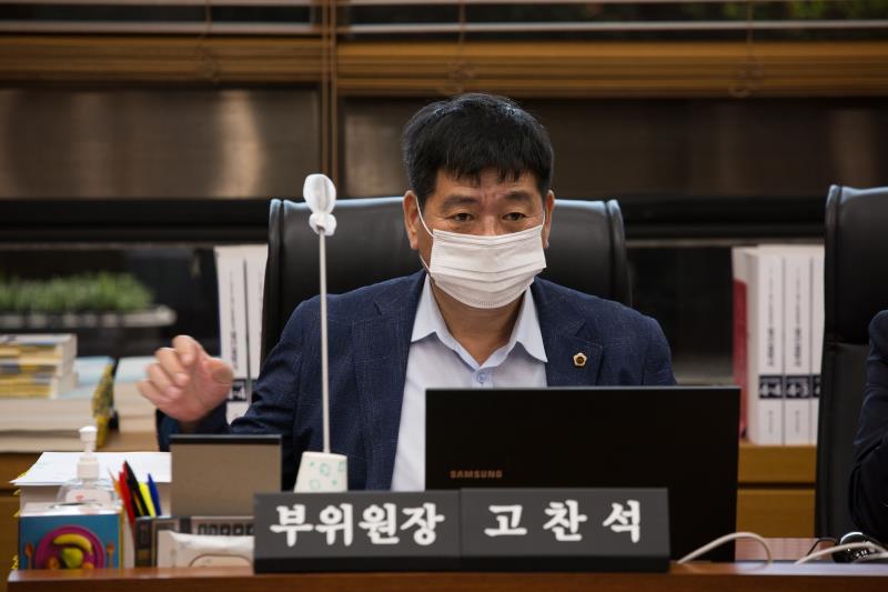 제344회 정례회 제2차 제1교육위원회_2