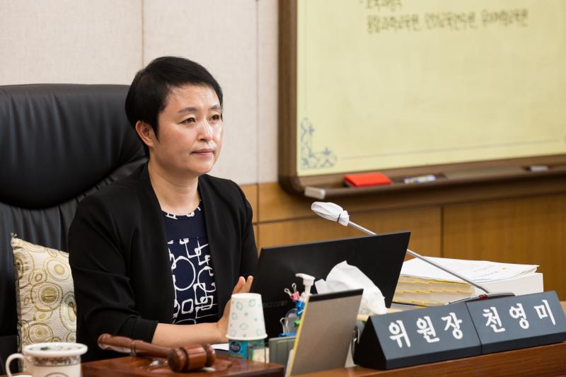제344회 정례회 제2차 제1교육위원회_6