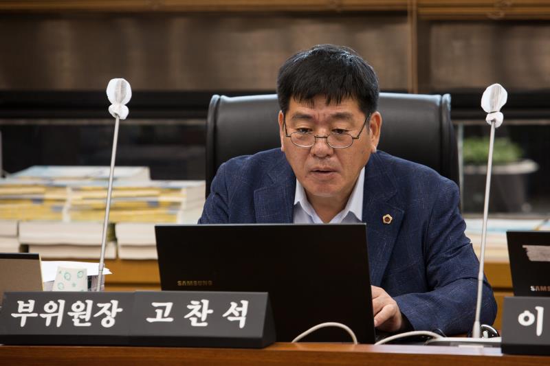 제344회 정례회 제2차 제1교육위원회_9