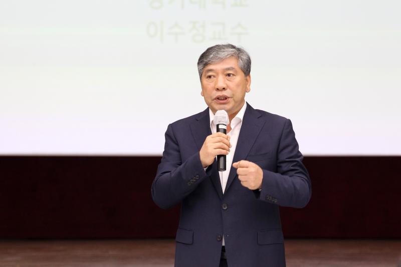 디지털 성범죄의 현황 및 해결방안_6