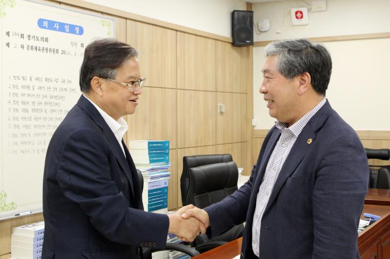 경기도의회 예산정책위원회 회의_3