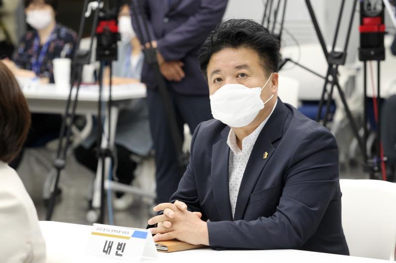 화물자동차 주차문제 해결 및 정책방향 토론회_8