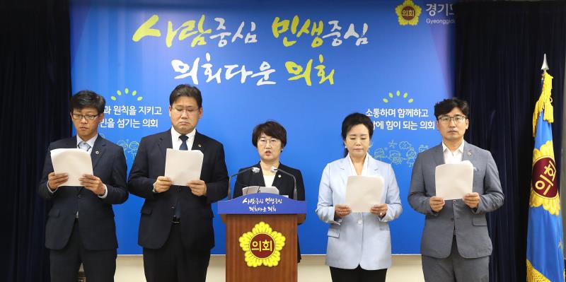 더불어민주당  제66차 정례브리핑_2