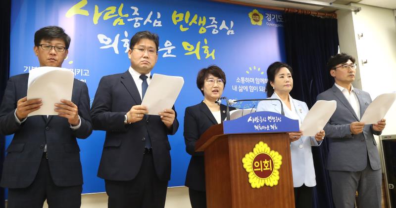 더불어민주당  제66차 정례브리핑_3