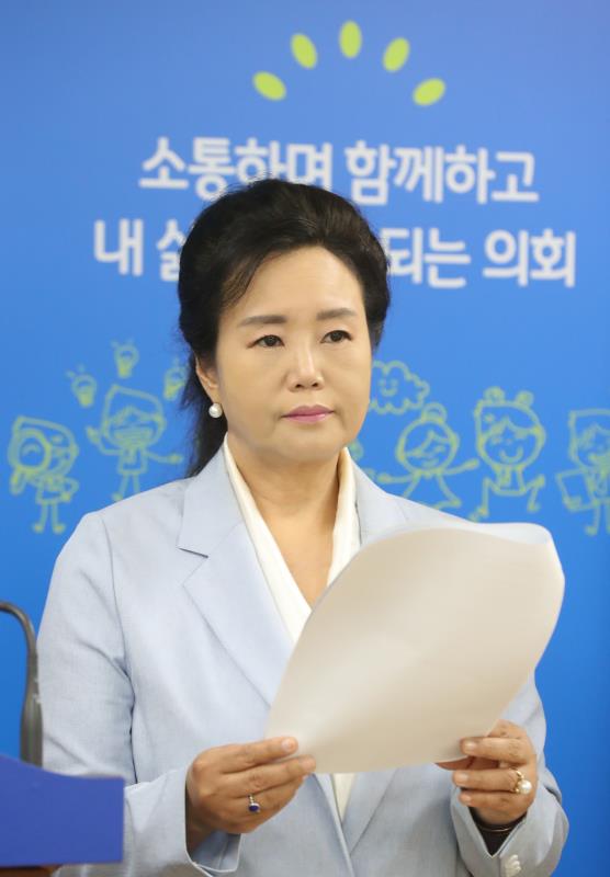 더불어민주당  제66차 정례브리핑_5