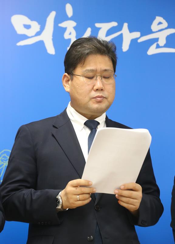 더불어민주당  제66차 정례브리핑_7