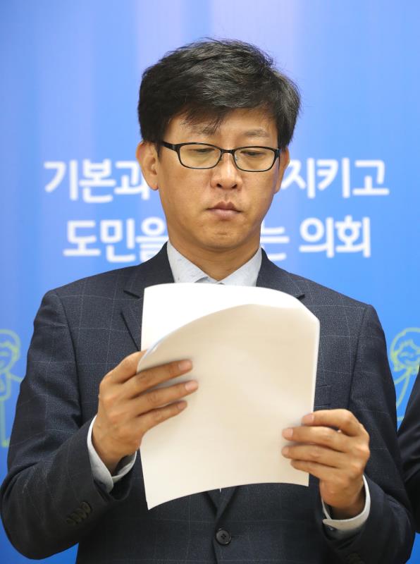 더불어민주당  제66차 정례브리핑_8