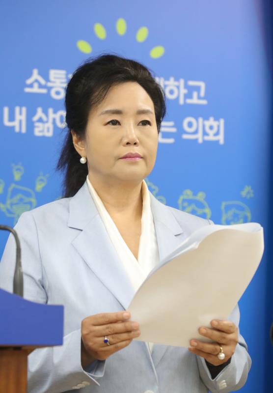 더불어민주당  제66차 정례브리핑_9