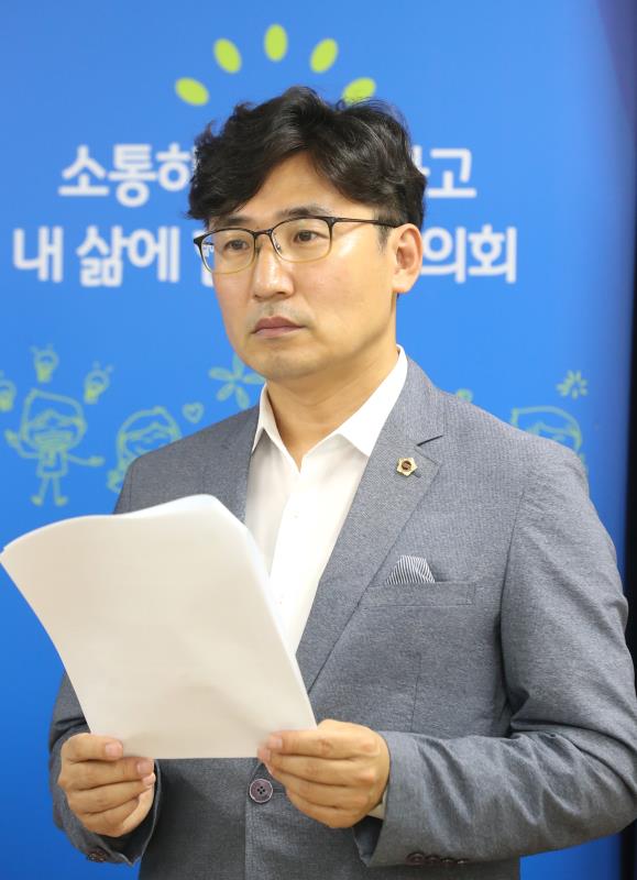 더불어민주당  제66차 정례브리핑_10