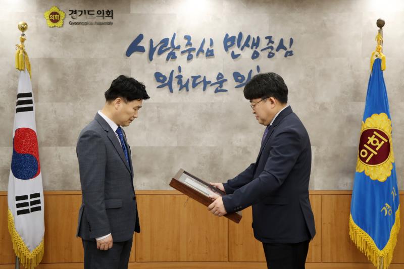 한국스카우트연맹 감사패 전달_2