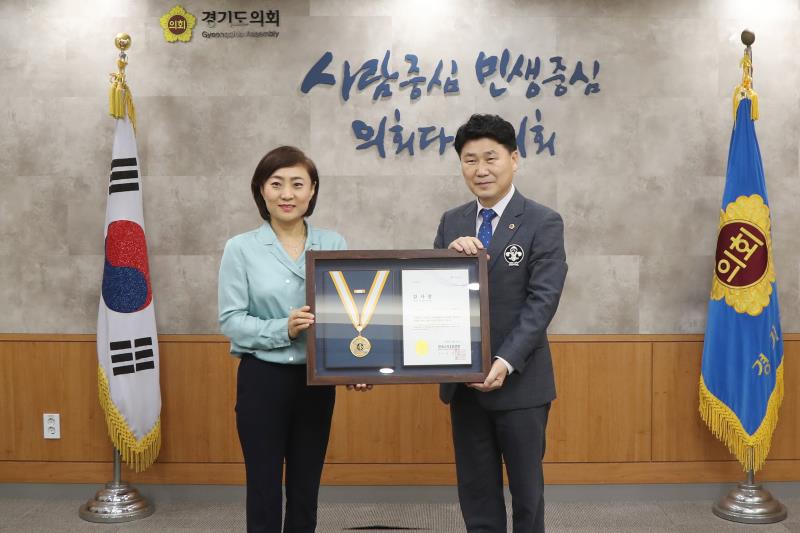 한국스카우트연맹 감사패 전달_5