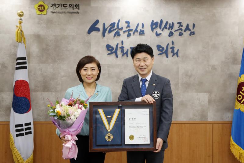 한국스카우트연맹 감사패 전달_6