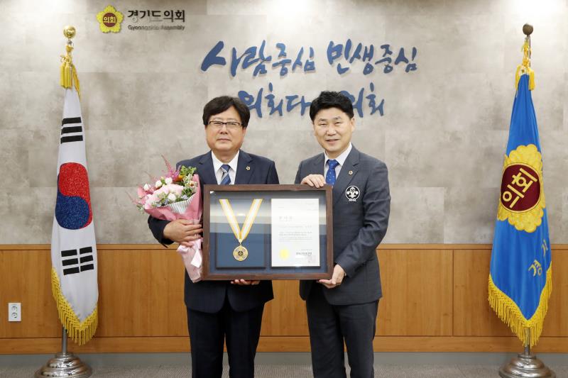 한국스카우트연맹 감사패 전달_7