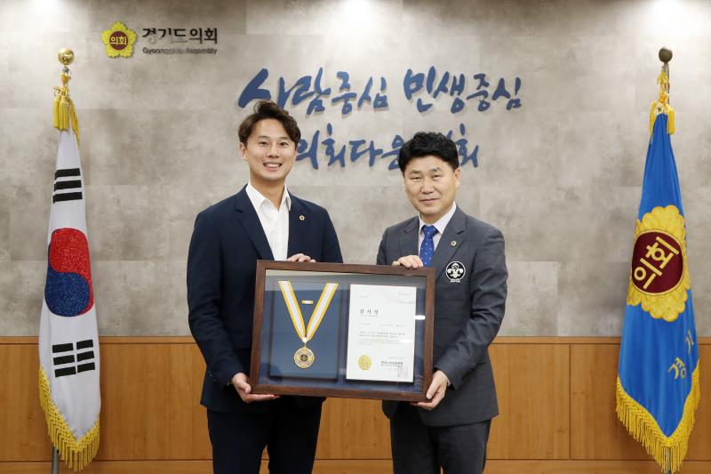한국스카우트연맹 감사패 전달_10