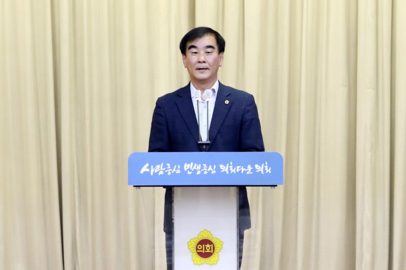 경기도의회 제10대 전반기 정책공약 관리 성과보고 및 공로패 전달식_6
