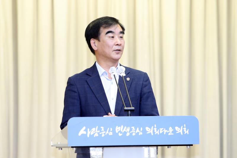 경기도의회 제10대 전반기 정책공약 관리 성과보고 및 공로패 전달식_8