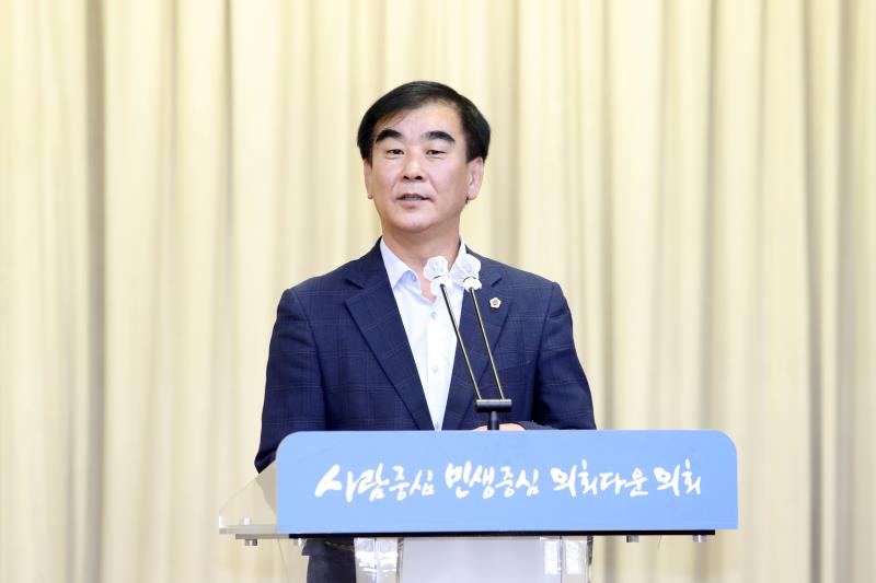 경기도의회 제10대 전반기 정책공약 관리 성과보고 및 공로패 전달식_9