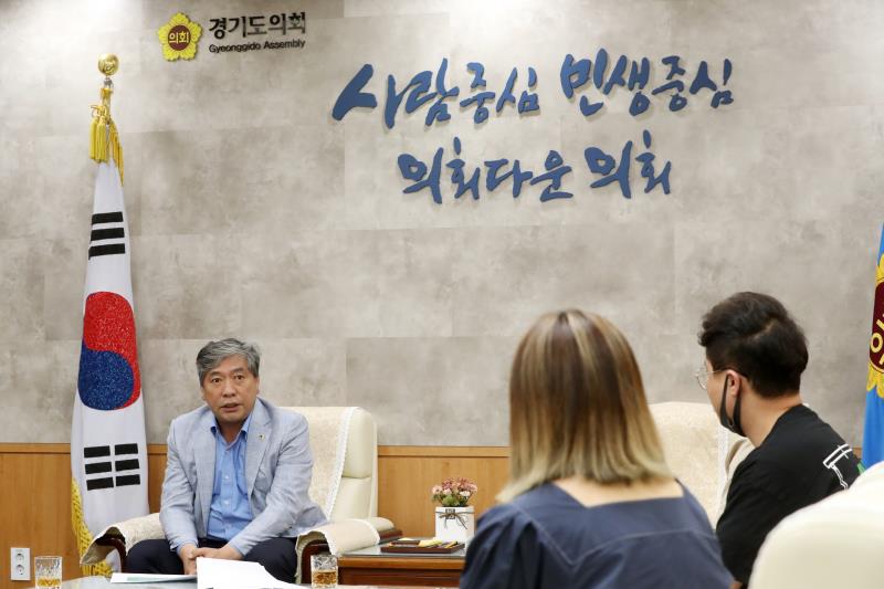 송한준 의장 안산 지역주민 접견_7
