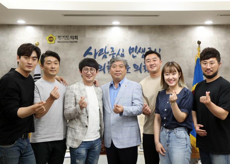송한준 의장 안산 지역주민 접견