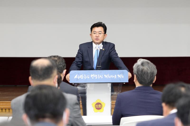 경기도의회 더불어민주당 의원총회_8