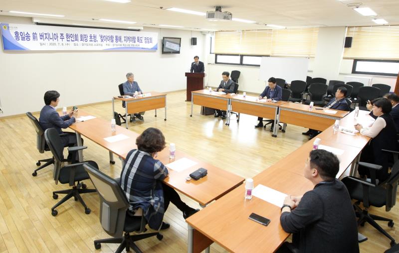 홍일송 前 버지니아 주 한인회 회장 초청, '찾아야할 동해, 지켜야할 독도' 정담회_7